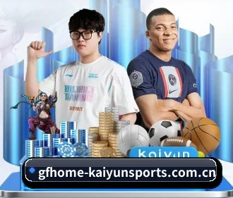 开云体育官方入口 APP